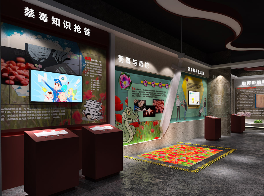 2023年3月我司為綏棱縣禁毒教育基地提供自助講解系統(tǒng)