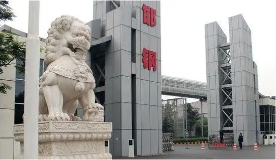 2023年3月我司為邯鄲鋼鐵集團(tuán)有限責(zé)任公司提供分區(qū)講解系統(tǒng)