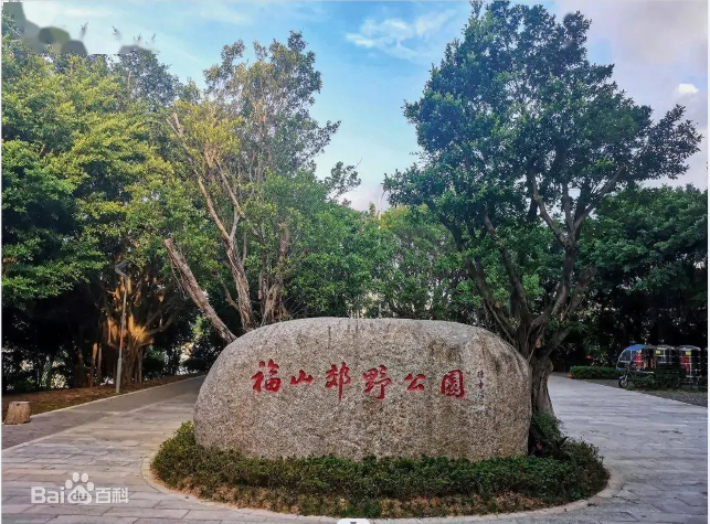 2023年5月我司為福州郊野公園提供分區講解系統