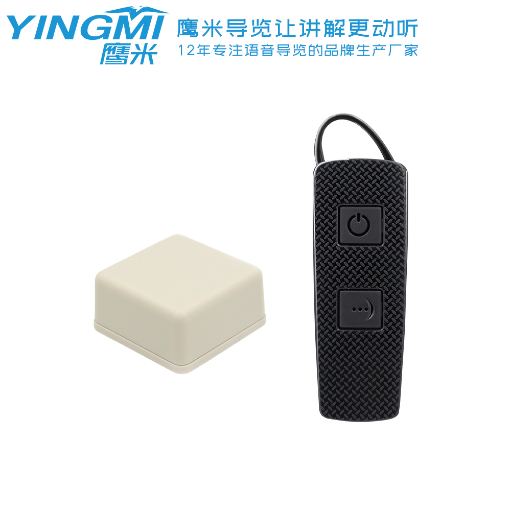 2023年8月我司為寶鋼股份提供自助講解系統！