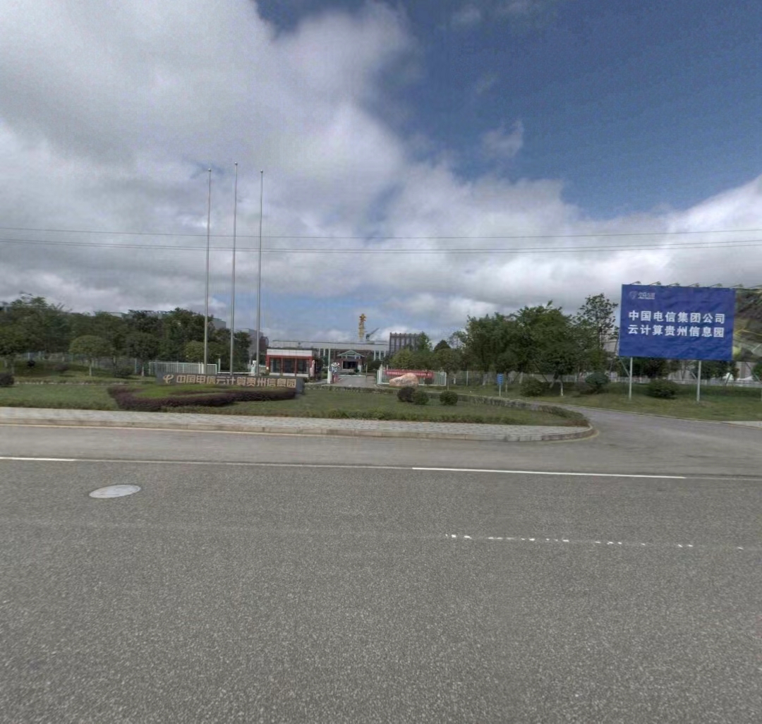 2023年9月我司為中國電信云計算貴州信息園提供分區講解系統！