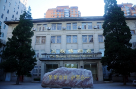 2023年9月我司為中央民族大學民族博物館團隊講解系統！