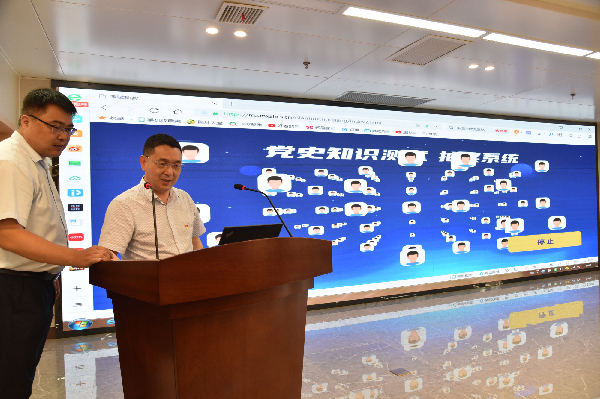 2024年2月我公司為三門峽城市文化客廳提供自助導覽系統。