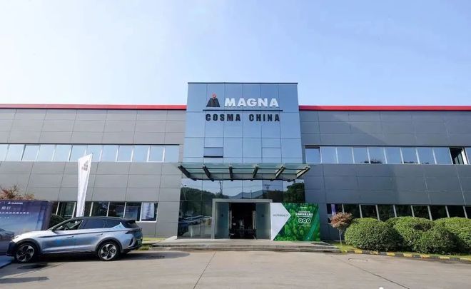 2024年6月我司為長春卡斯馬汽車系統有限公司提供自助導覽系統