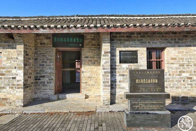 科技賦能紅色記憶:10月渡江戰(zhàn)役總前委舊址引入鷹米自助講解系統(tǒng)