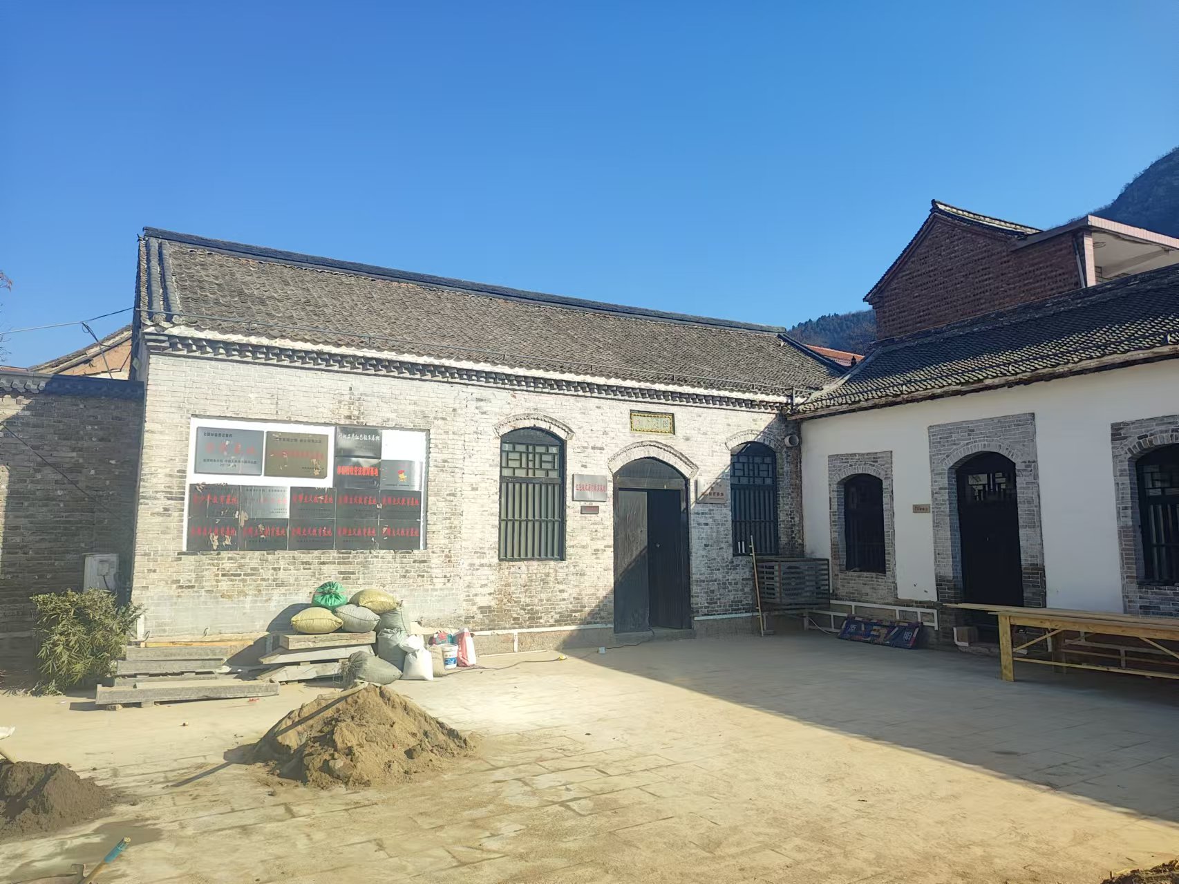 “紅色記憶,智慧傳遞”:2025年1月鷹米分區(qū)講解系統(tǒng)點(diǎn)亮?xí)x冀魯豫邊區(qū)稅務(wù)總局舊址