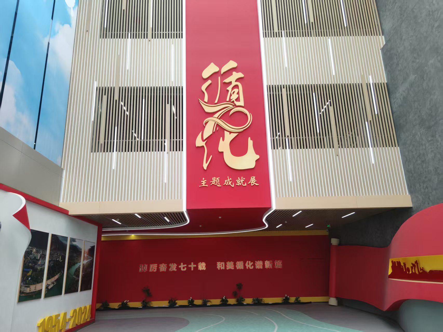 2025年4月鷹米講解為青海西寧循化提供自助導覽設備