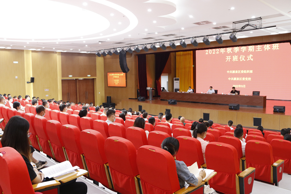 2025年4月潁泉區委黨校創新運用鷹米無線講解器提升接待服務品質