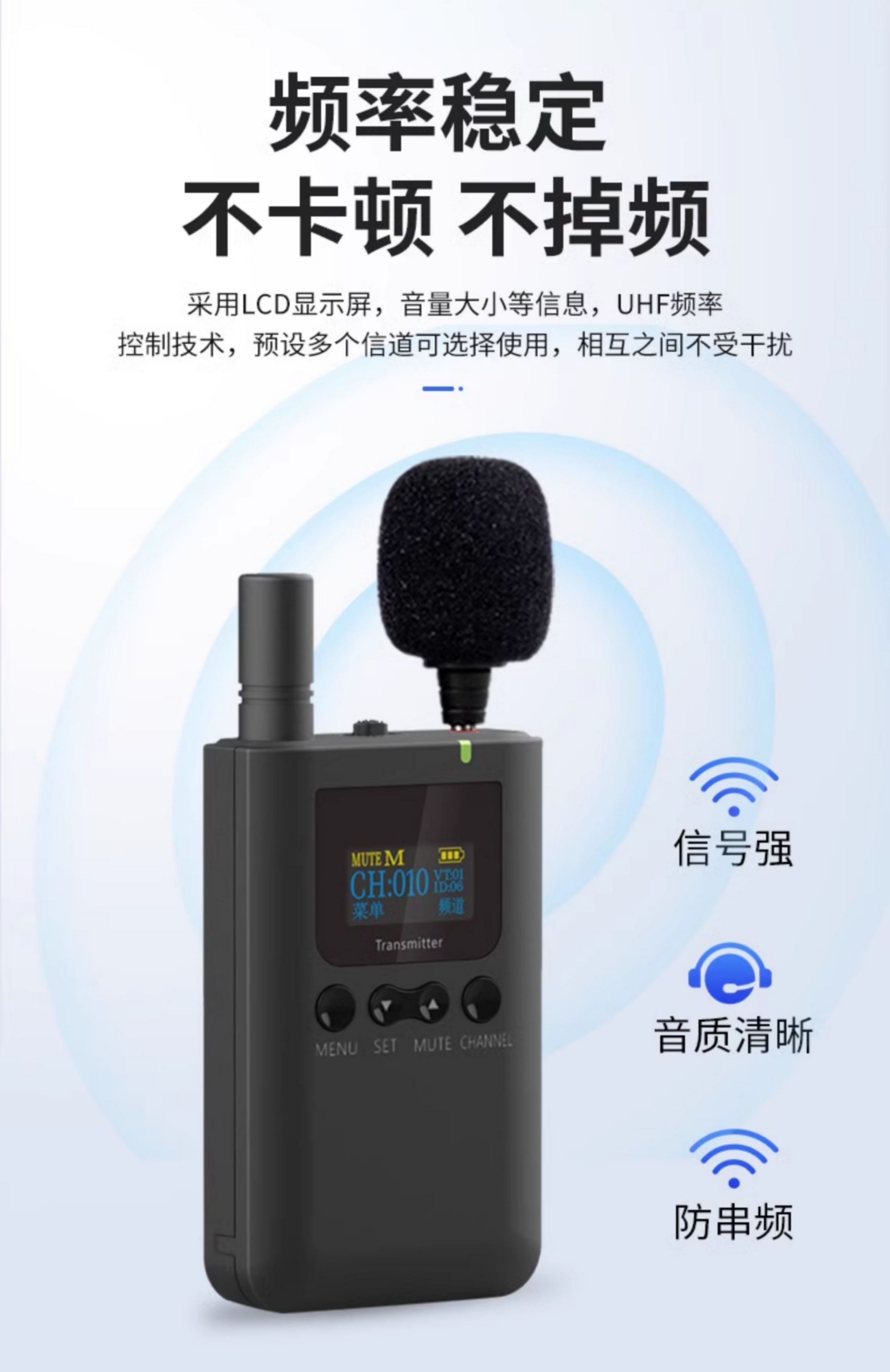 博物館講解系統(tǒng)