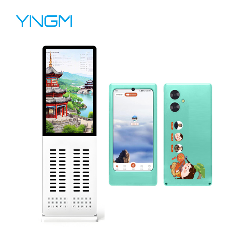 智能導(dǎo)覽租賃柜